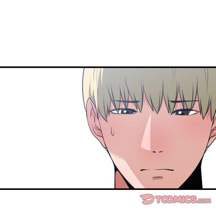 有什么了不起的!:第37话 -有什么了不起的!-无名（第44张）