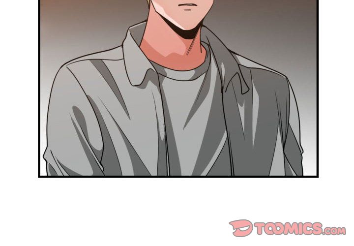 有什么了不起的!:第43话 -有什么了不起的!-无名（第2张）
