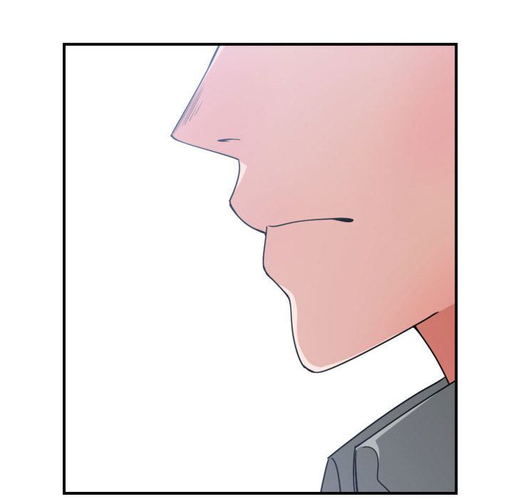 有什么了不起的!:第42话 -有什么了不起的!-无名（第13张）