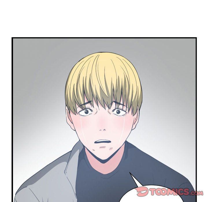 有什么了不起的!:第47话 -有什么了不起的!-无名（第6张）
