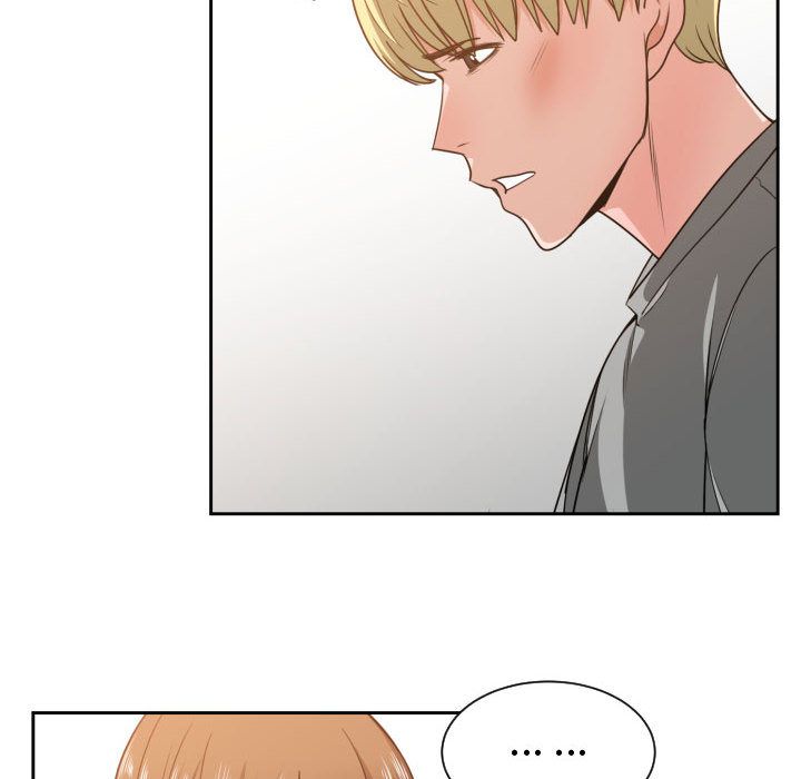 有什么了不起的!:第45话 -有什么了不起的!-无名（第67张）