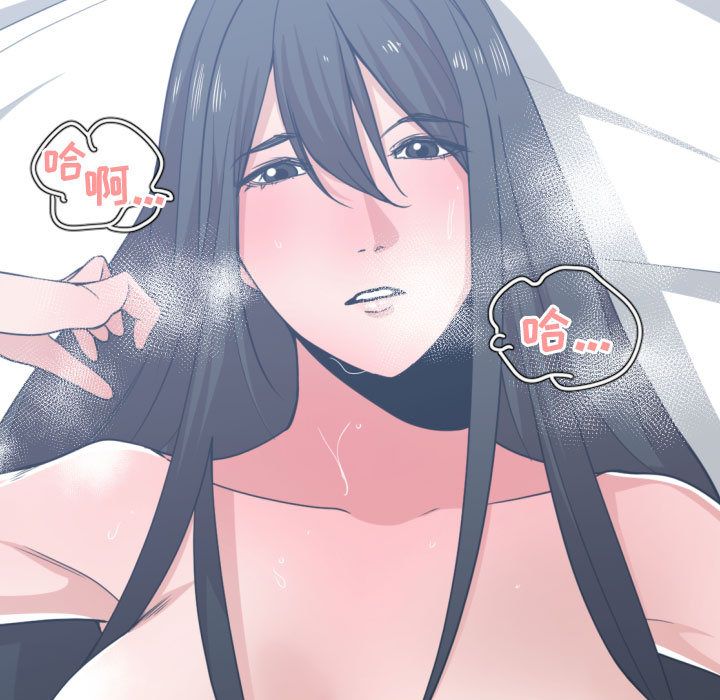 有什么了不起的!:第41话 -有什么了不起的!-无名（第36张）