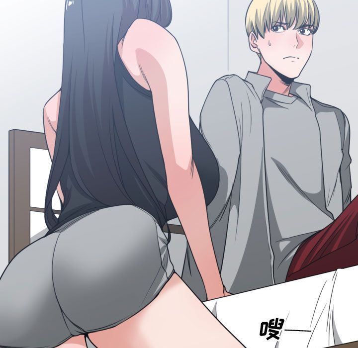 有什么了不起的!:第40话 -有什么了不起的!-无名（第7张）