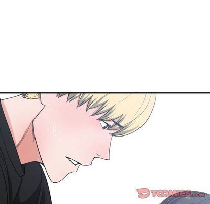 有什么了不起的!:第48话 -有什么了不起的!-无名（第20张）