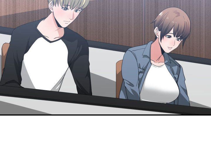 有什么了不起的!:第39话 -有什么了不起的!-无名（第4张）