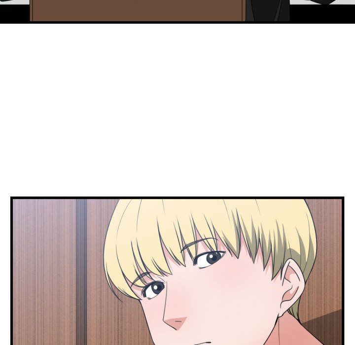 有什么了不起的!:第39话 -有什么了不起的!-无名（第12张）