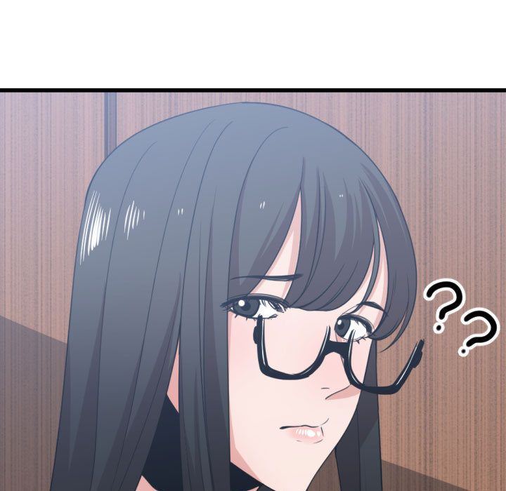 有什么了不起的!:第39话 -有什么了不起的!-无名（第17张）