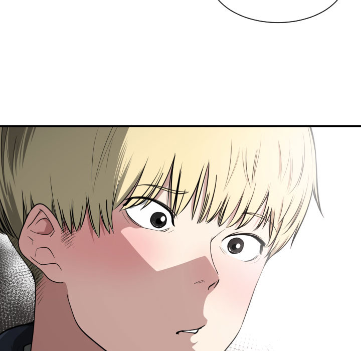 有什么了不起的!：1 -有什么了不起的!-无名（第21张）
