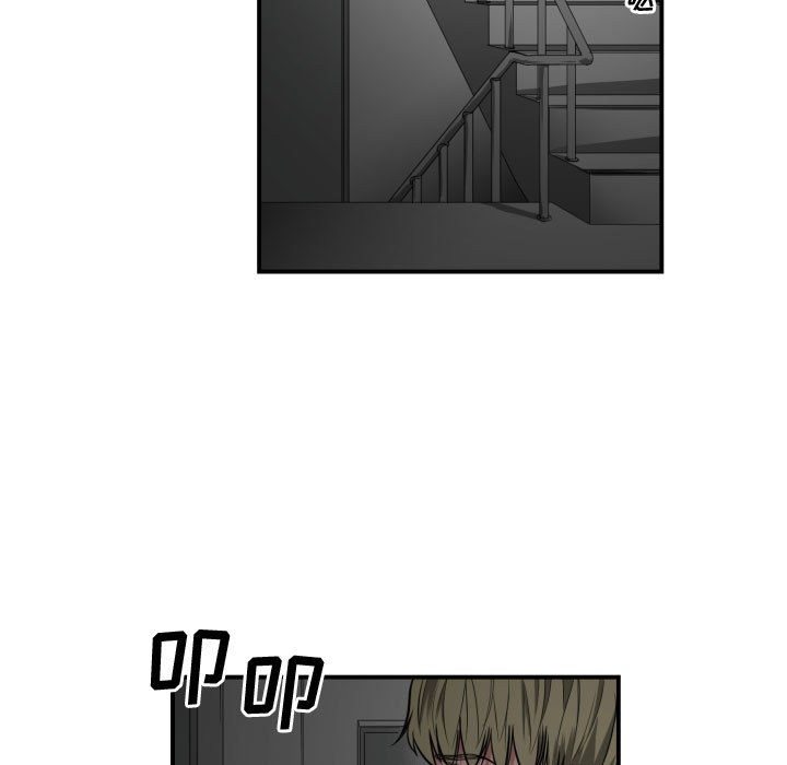 有什么了不起的!：5 -有什么了不起的!-无名（第7张）