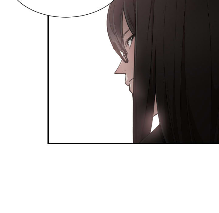 有什么了不起的!：7 -有什么了不起的!-无名（第11张）