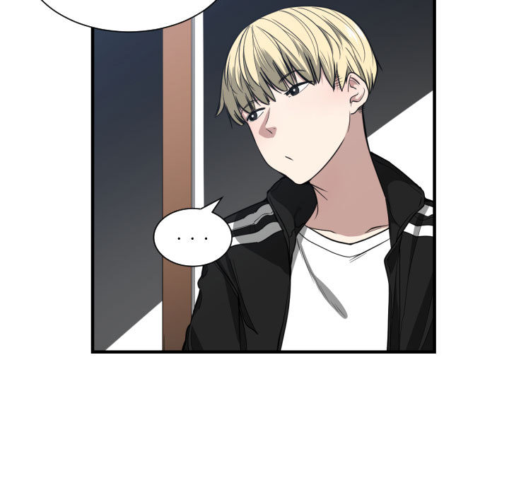 有什么了不起的!：5 -有什么了不起的!-无名（第25张）
