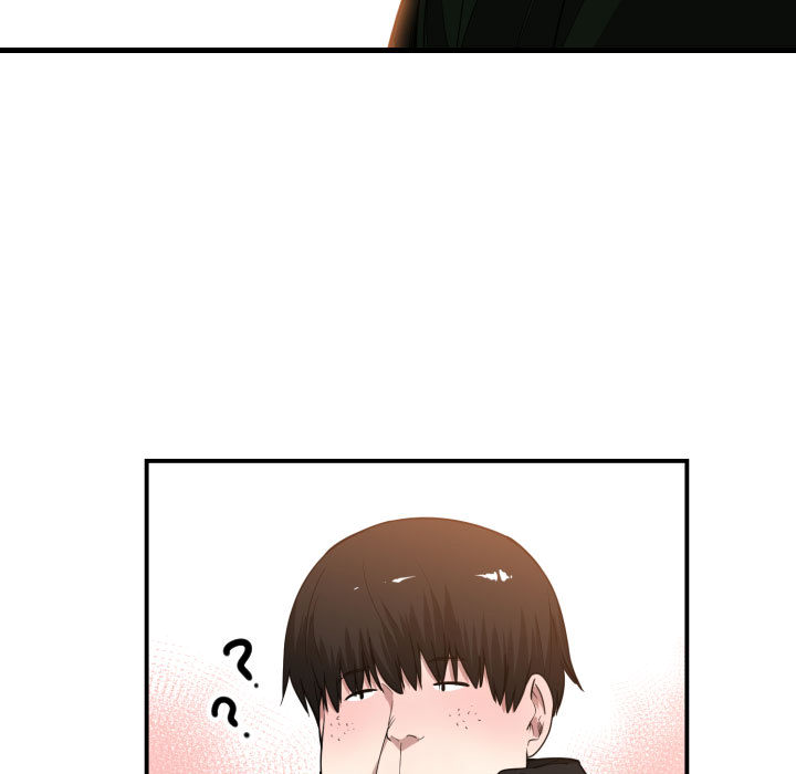 有什么了不起的!：10 -有什么了不起的!-无名（第23张）