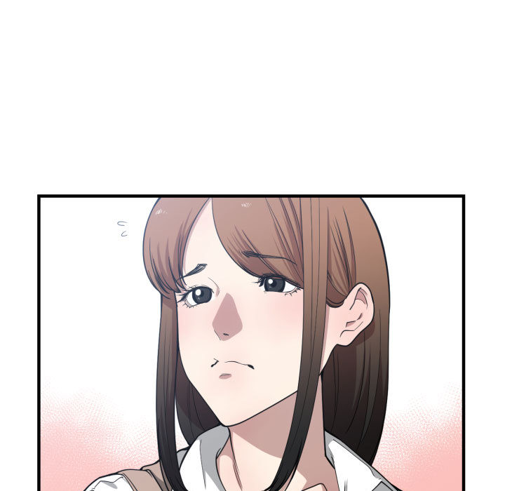 有什么了不起的!：17 -有什么了不起的!-无名（第5张）