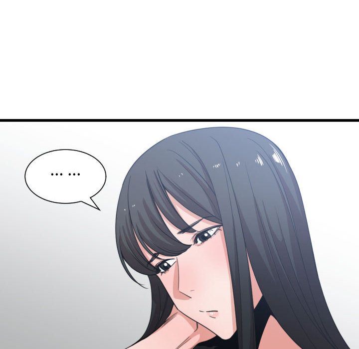 有什么了不起的!:第39话 -有什么了不起的!-无名（第37张）
