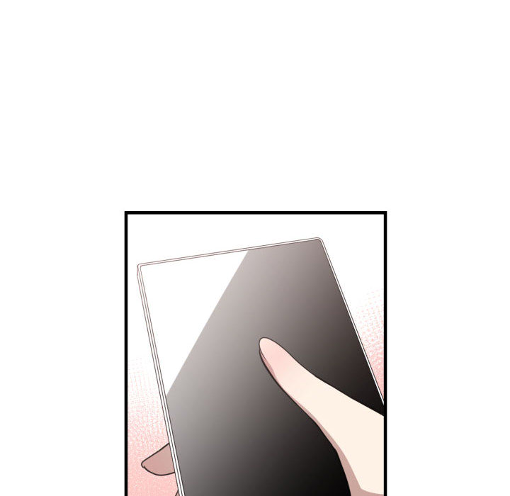 有什么了不起的!：17 -有什么了不起的!-无名（第12张）