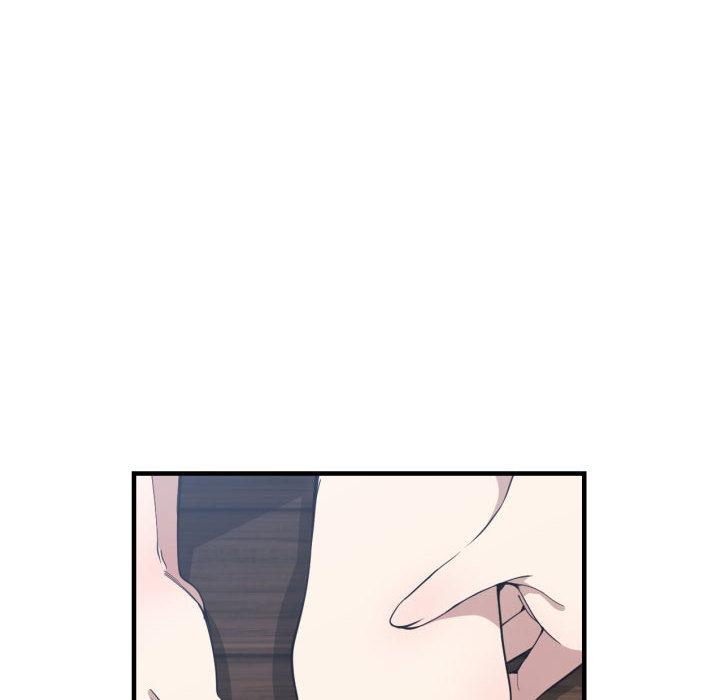 有什么了不起的!：17 -有什么了不起的!-无名（第22张）