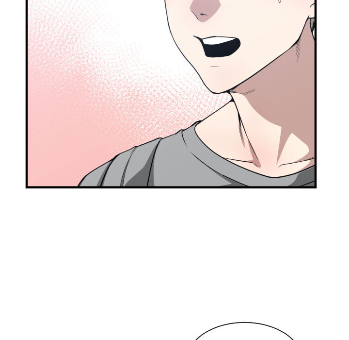 有什么了不起的!：16 -有什么了不起的!-无名（第5张）