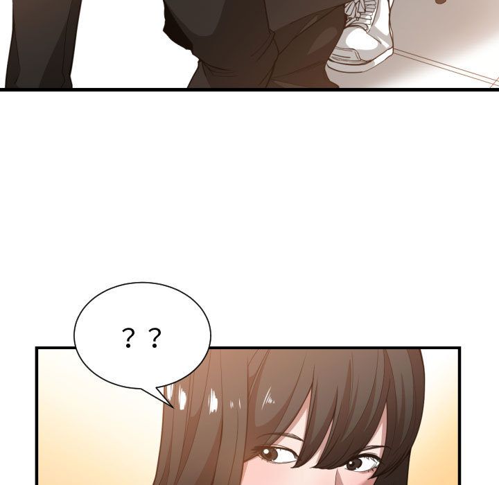 有什么了不起的!：25 -有什么了不起的!-无名（第7张）
