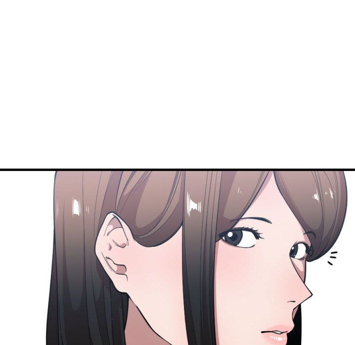 有什么了不起的!：24 -有什么了不起的!-无名（第31张）