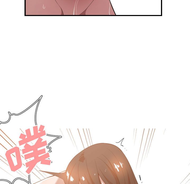 有什么了不起的!：26 -有什么了不起的!-无名（第41张）