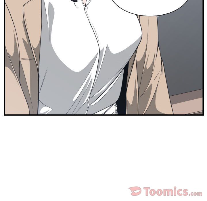 有什么了不起的!:第31话 -有什么了不起的!-无名（第5张）