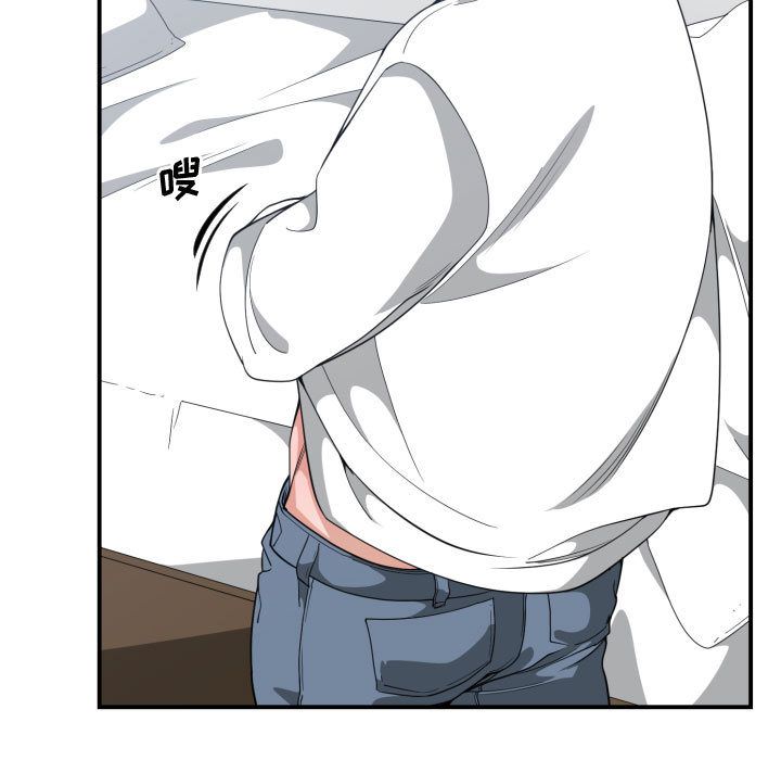 有什么了不起的!:第31话 -有什么了不起的!-无名（第25张）