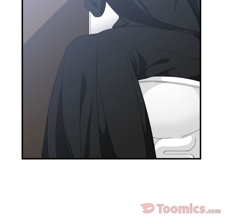 有什么了不起的!:第33话 -有什么了不起的!-无名（第15张）