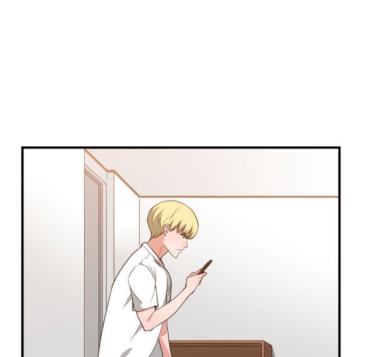 有什么了不起的!:第33话 -有什么了不起的!-无名（第16张）