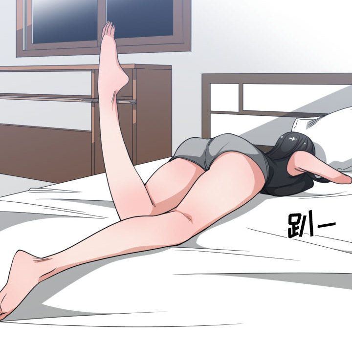 有什么了不起的!:第39话 -有什么了不起的!-无名（第52张）