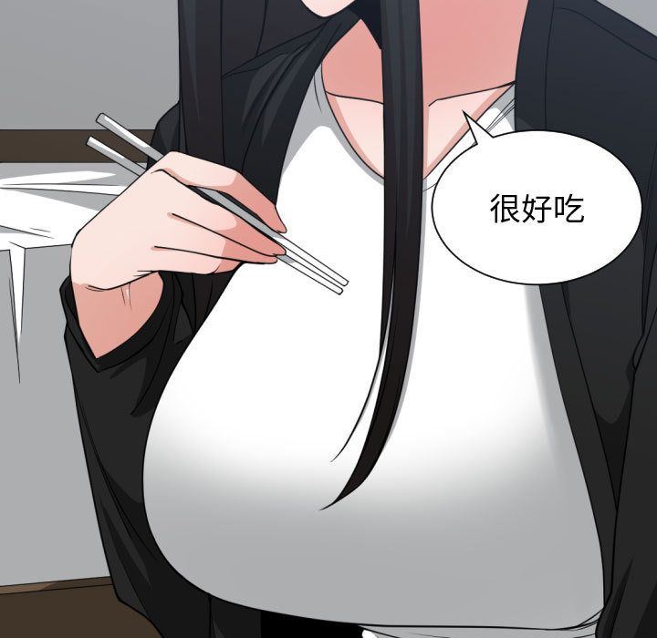 有什么了不起的!:第38话 -有什么了不起的!-无名（第7张）
