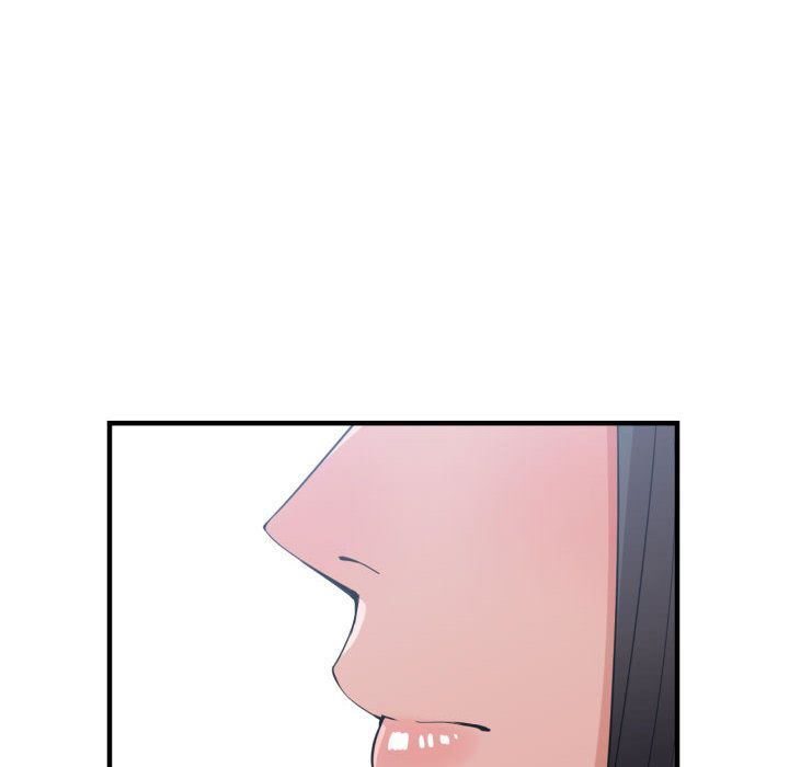 有什么了不起的!:第38话 -有什么了不起的!-无名（第14张）