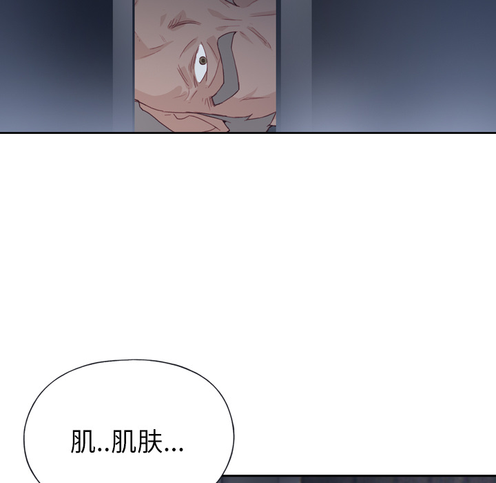 优质女人：5 -优质女人-无名（第14张）