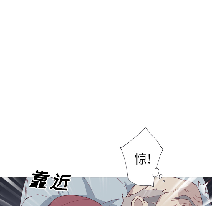 优质女人：5 -优质女人-无名（第27张）