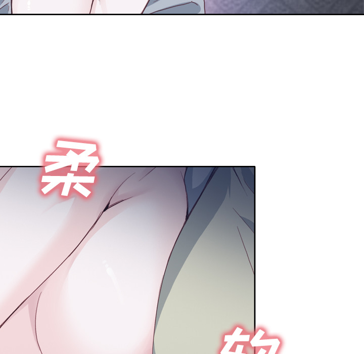 优质女人：5 -优质女人-无名（第32张）