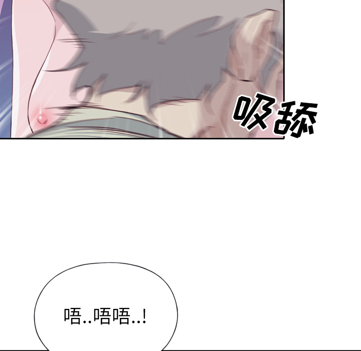 优质女人：5 -优质女人-无名（第39张）