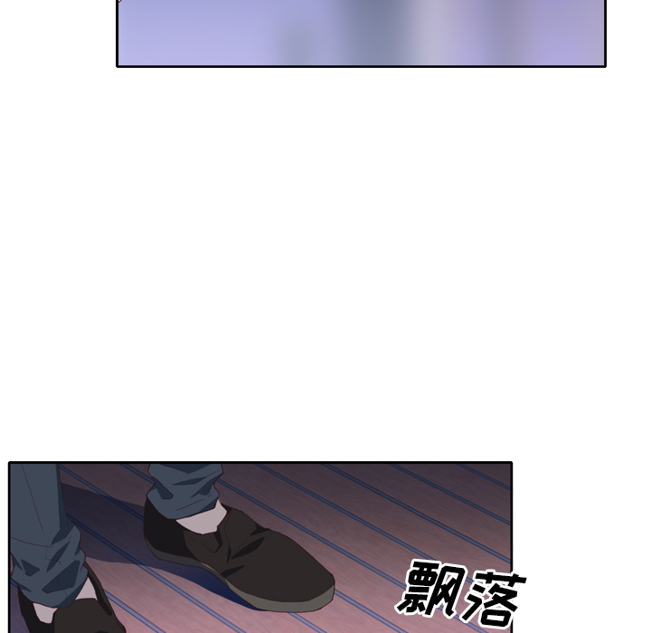 优质女人：7 -优质女人-无名（第5张）