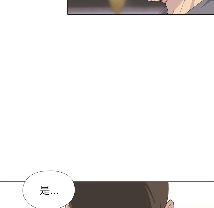 优质女人：9 -优质女人-无名（第20张）