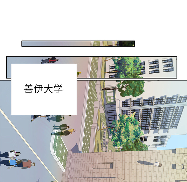 优质女人：9 -优质女人-无名（第30张）