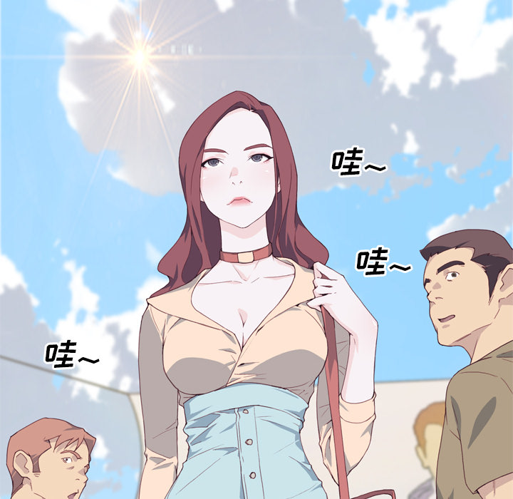 优质女人：9 -优质女人-无名（第35张）