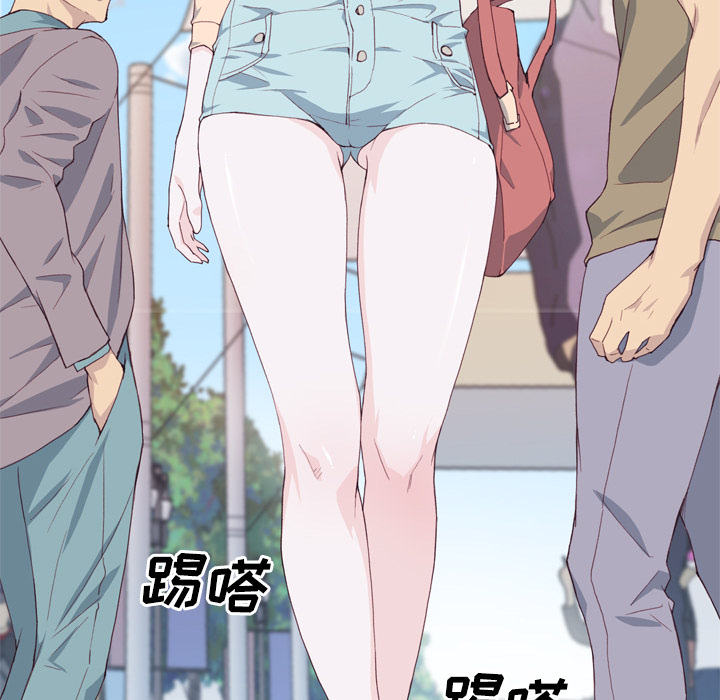 优质女人：9 -优质女人-无名（第36张）