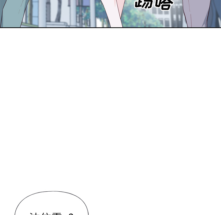 优质女人：9 -优质女人-无名（第37张）