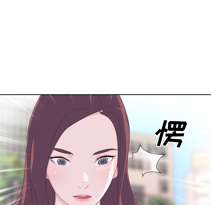 优质女人：9 -优质女人-无名（第49张）