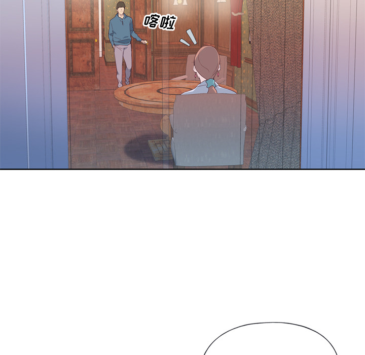 优质女人：9 -优质女人-无名（第64张）