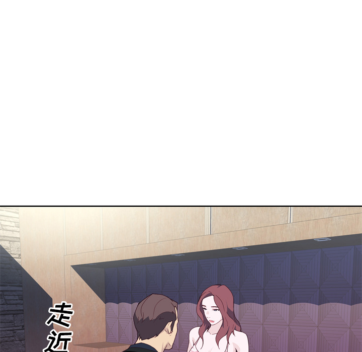 优质女人：11 -优质女人-无名（第3张）