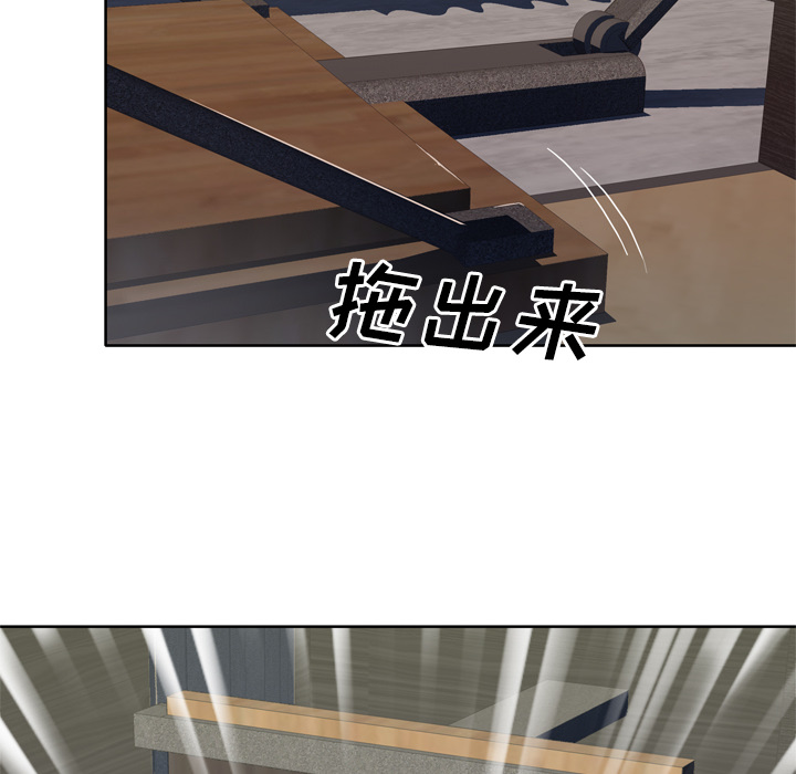 优质女人：12 -优质女人-无名（第5张）