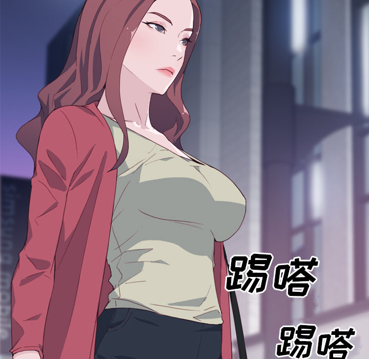 优质女人：11 -优质女人-无名（第24张）