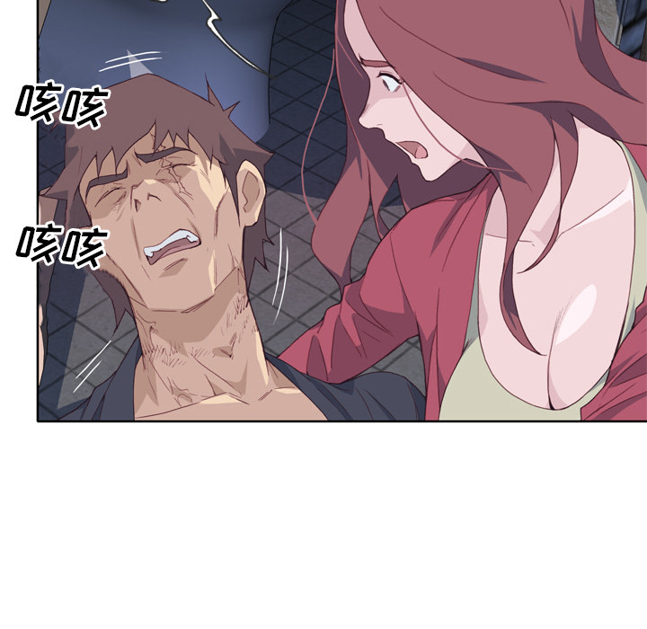 优质女人：11 -优质女人-无名（第38张）