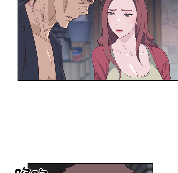 优质女人：11 -优质女人-无名（第41张）