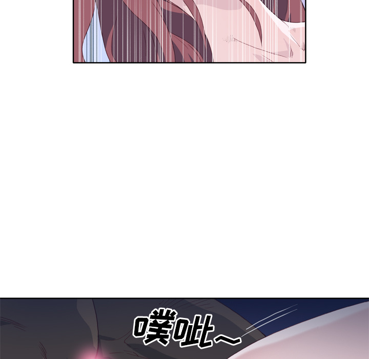 优质女人：13 -优质女人-无名（第36张）