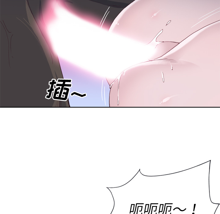 优质女人：13 -优质女人-无名（第37张）